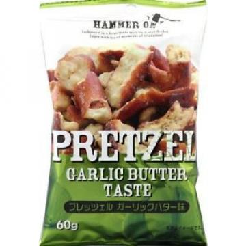 Suite box pretzels garlic butter taste 60g ~ 10 pieces