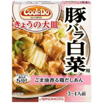 Ajinomoto, Cook Do, Kyo no Ozara, Today&#039;s Special Series, Easy Cooking Seasoning