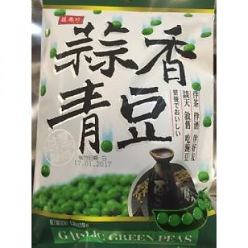 TF Garlic Green Peas 150g (Pack of 2 Packs)