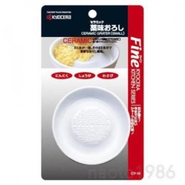 Kyocera Small Ceramic GRATER white Sharp wasabi garlic ginger sushi (F/S +Track)