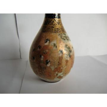 Satsuma Garlic Bulb Shaped Bottle/ Vase - Satsuma Mark Six Character Mark